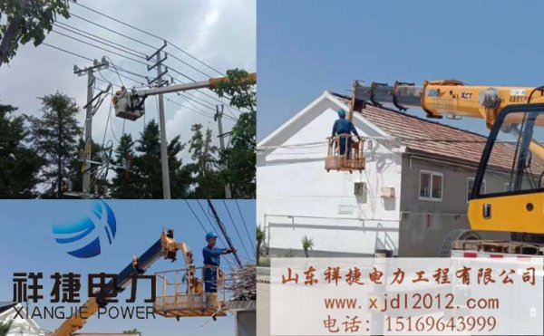 山東電力施工公司：電力設備維護哪些方面要注意？